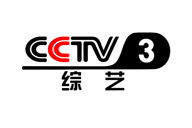 CCTV3