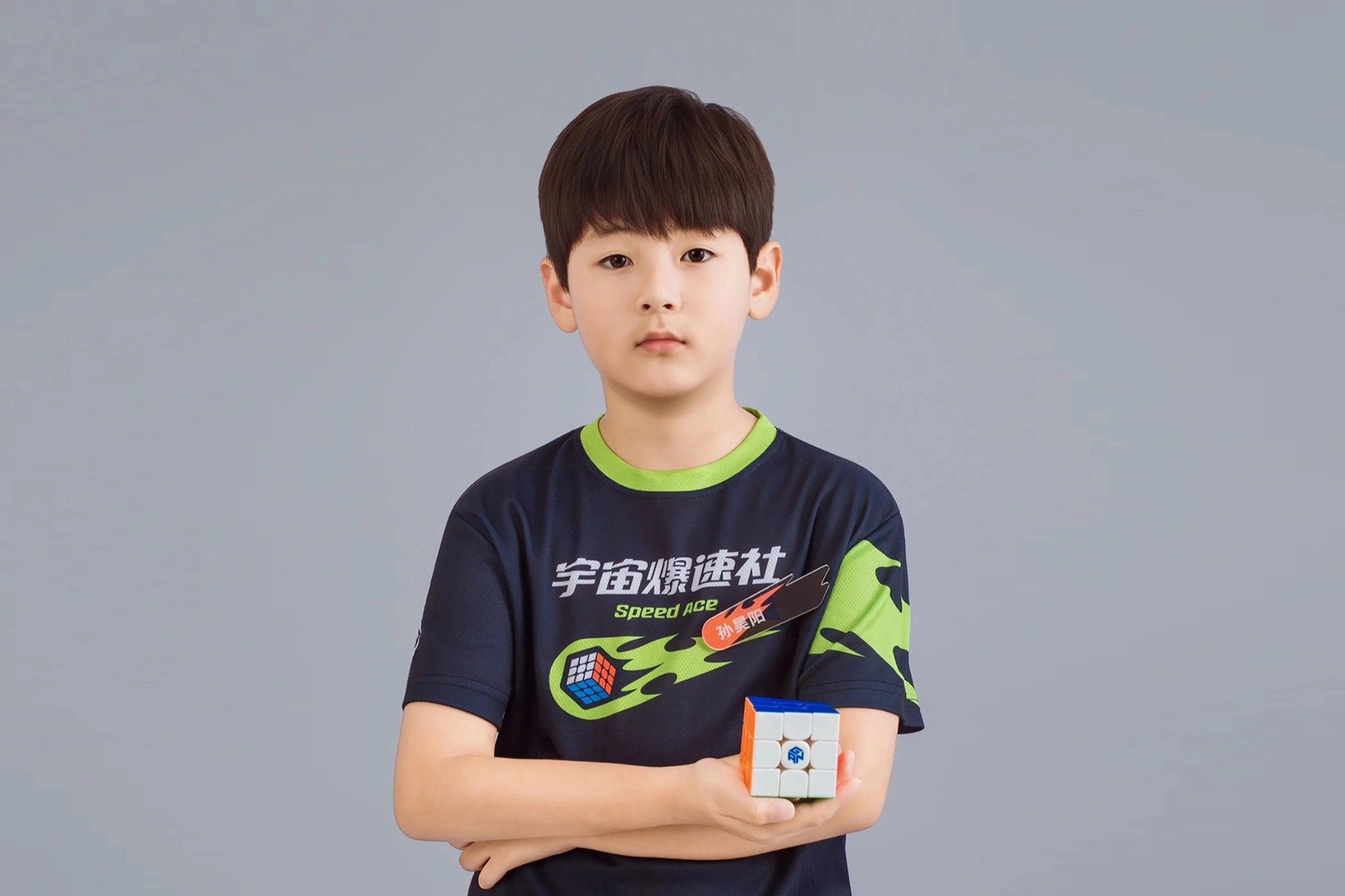 孙昊阳